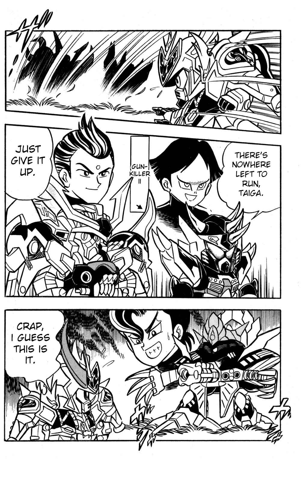 Hyper Warrior Gundam Boy Chapter 49 - Page 5