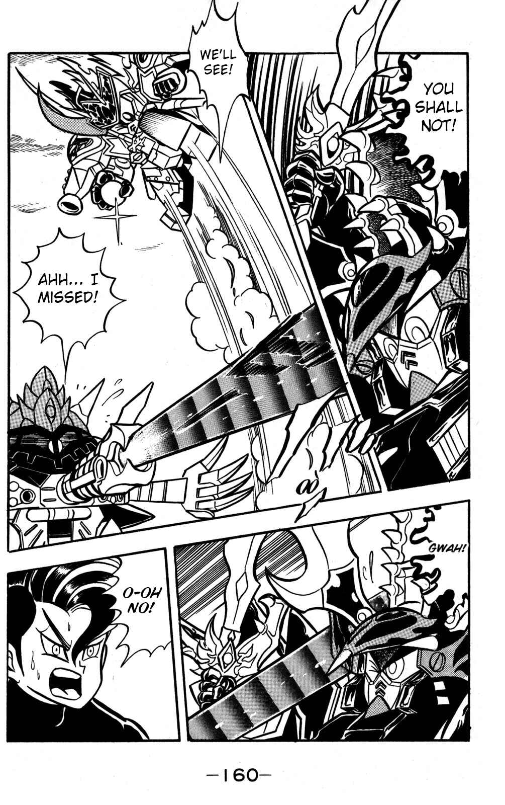 Hyper Warrior Gundam Boy Chapter 49 - Page 7