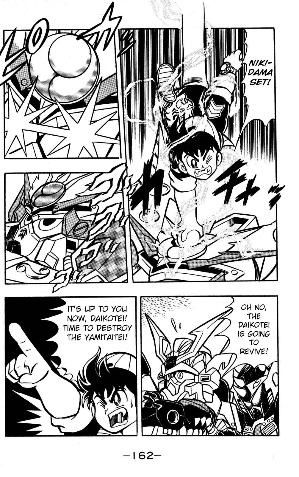Hyper Warrior Gundam Boy Chapter 49 - Page 9