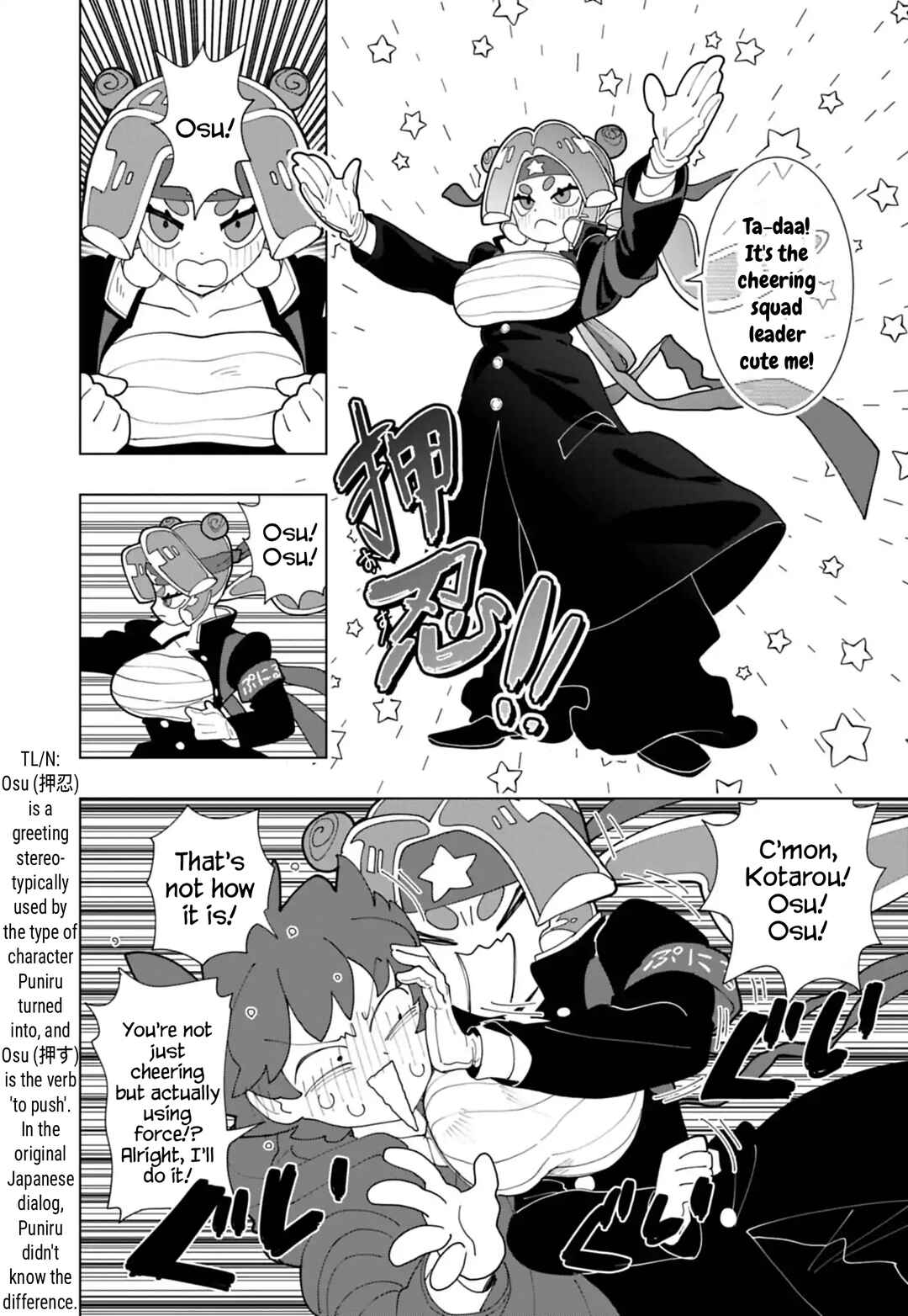 Puniru wa Kawaii Slime Chapter 93 - Page 10