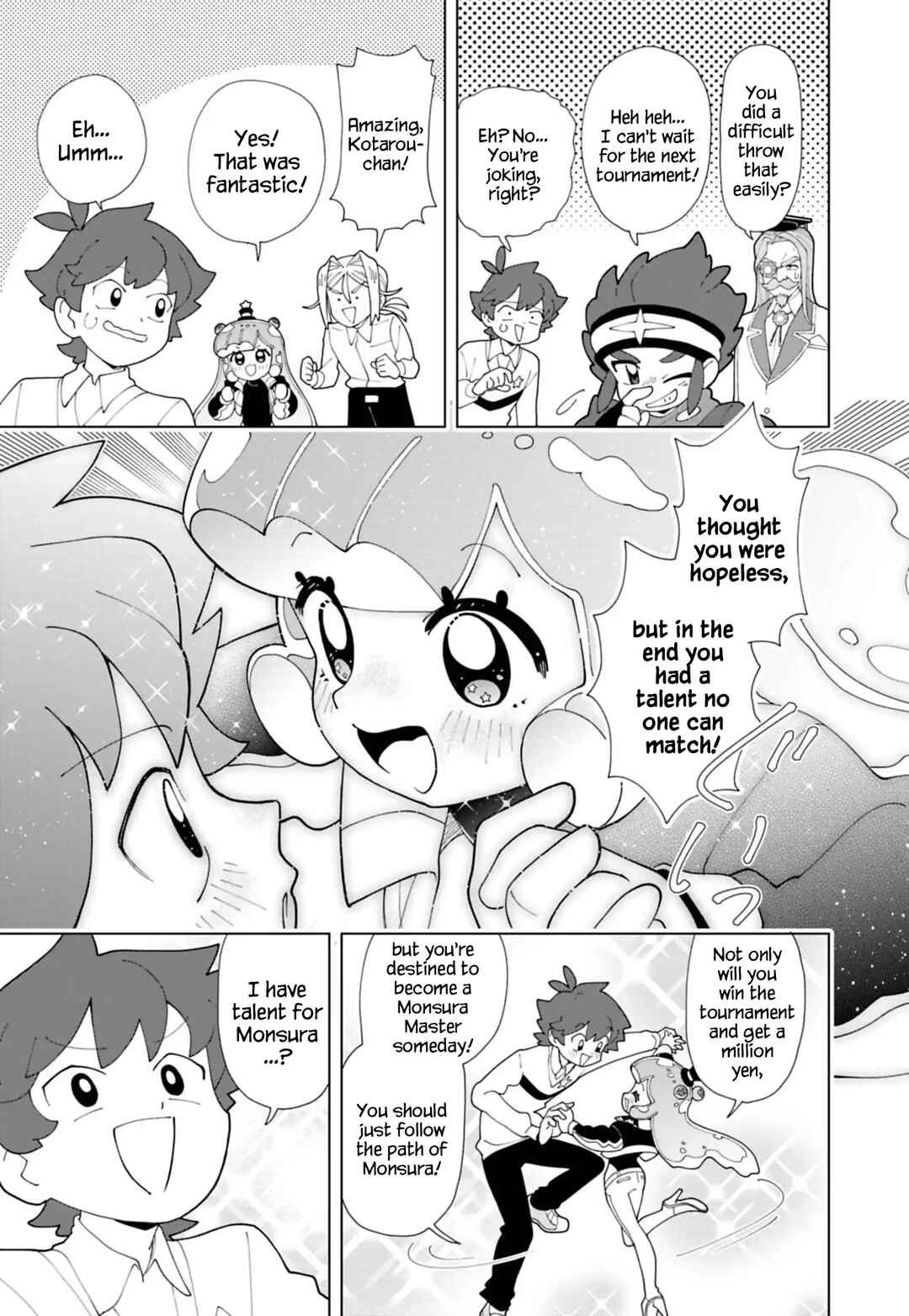 Puniru wa Kawaii Slime Chapter 93 - Page 13