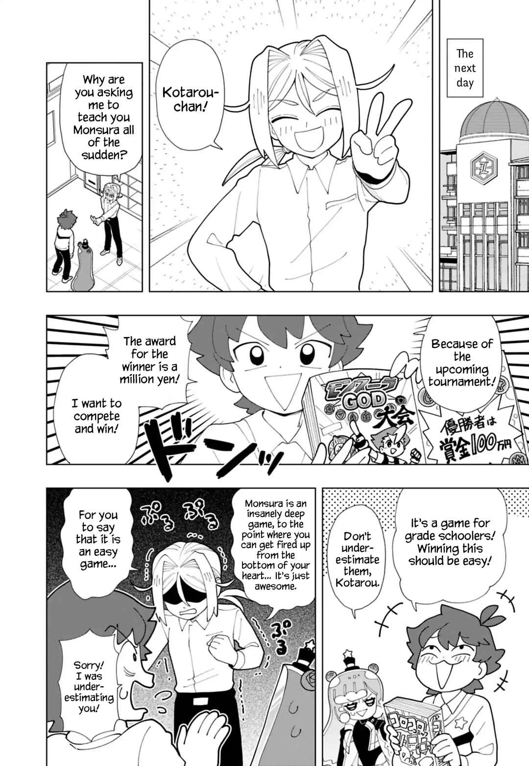 Puniru wa Kawaii Slime Chapter 93 - Page 4