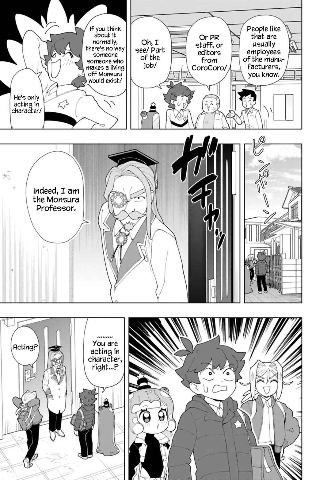Puniru wa Kawaii Slime Chapter 93 - Page 7