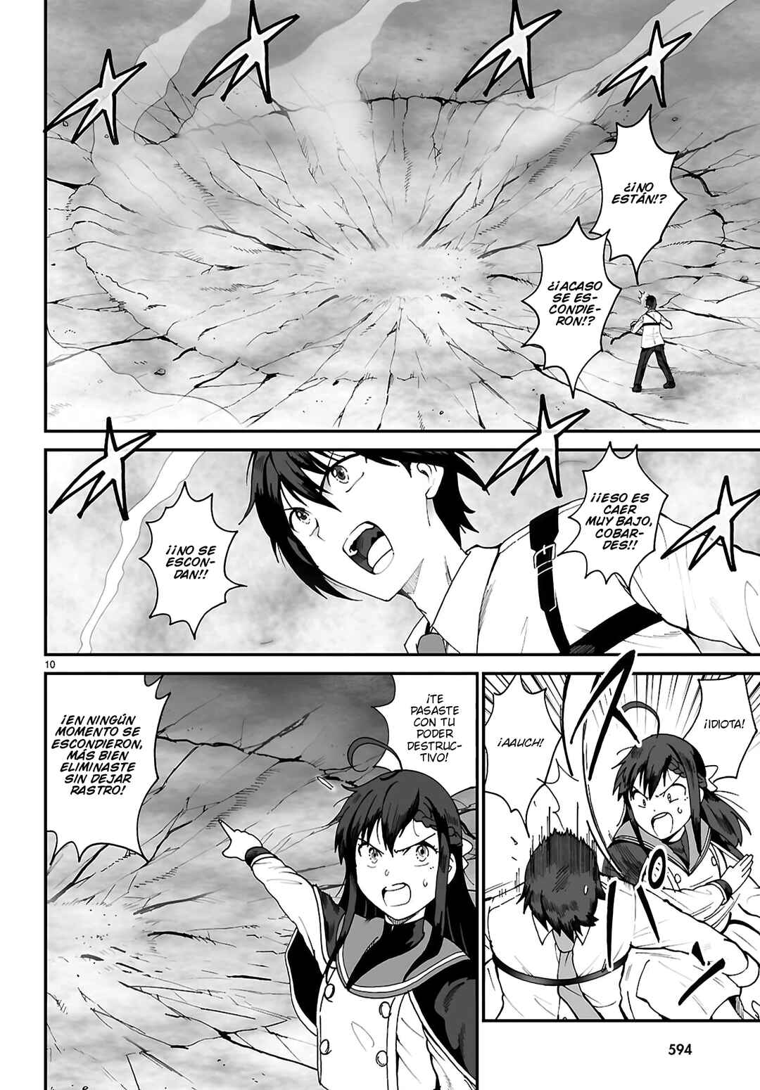 Densetsu no Ore Chapter 13 - Page 12