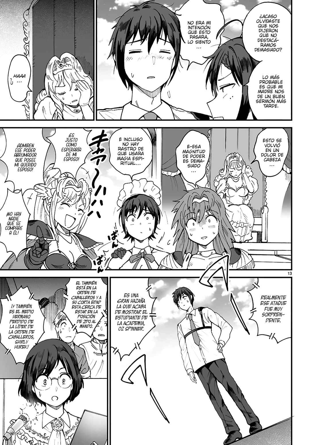 Densetsu no Ore Chapter 13 - Page 15