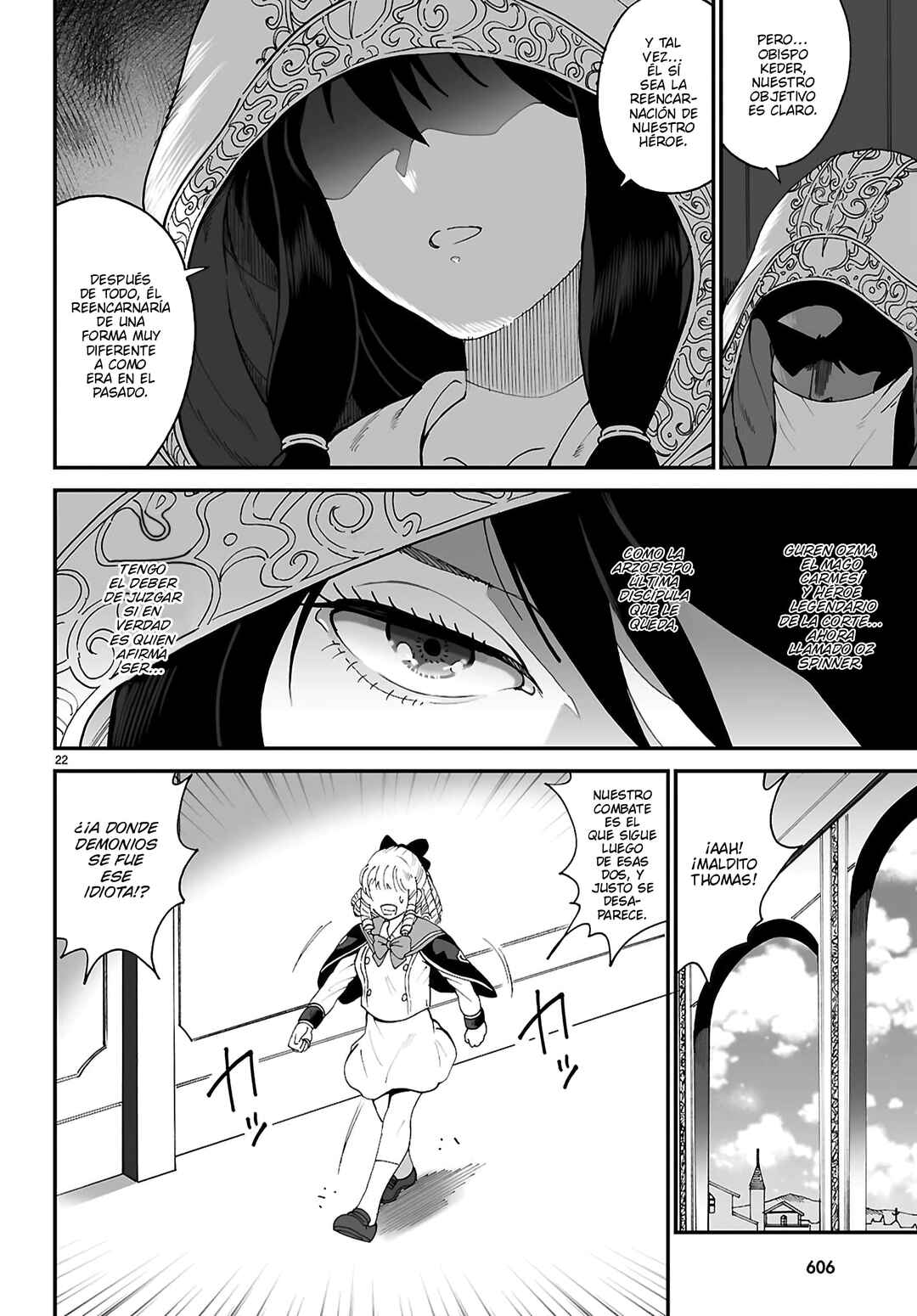 Densetsu no Ore Chapter 13 - Page 24