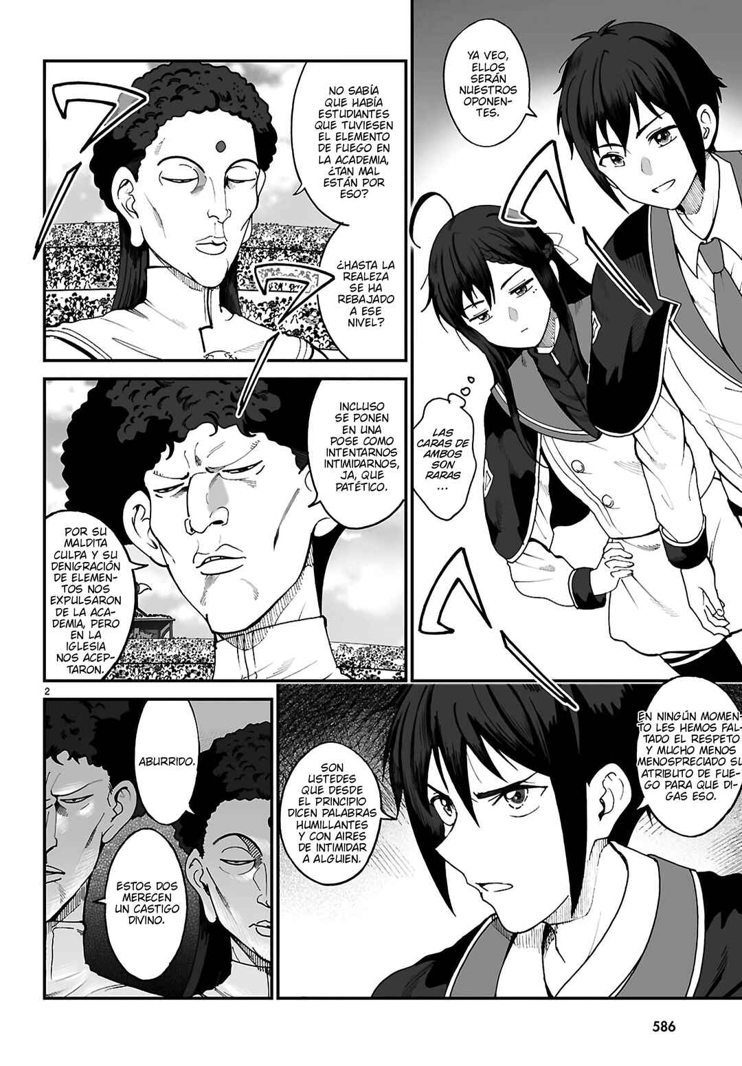 Densetsu no Ore Chapter 13 - Page 4