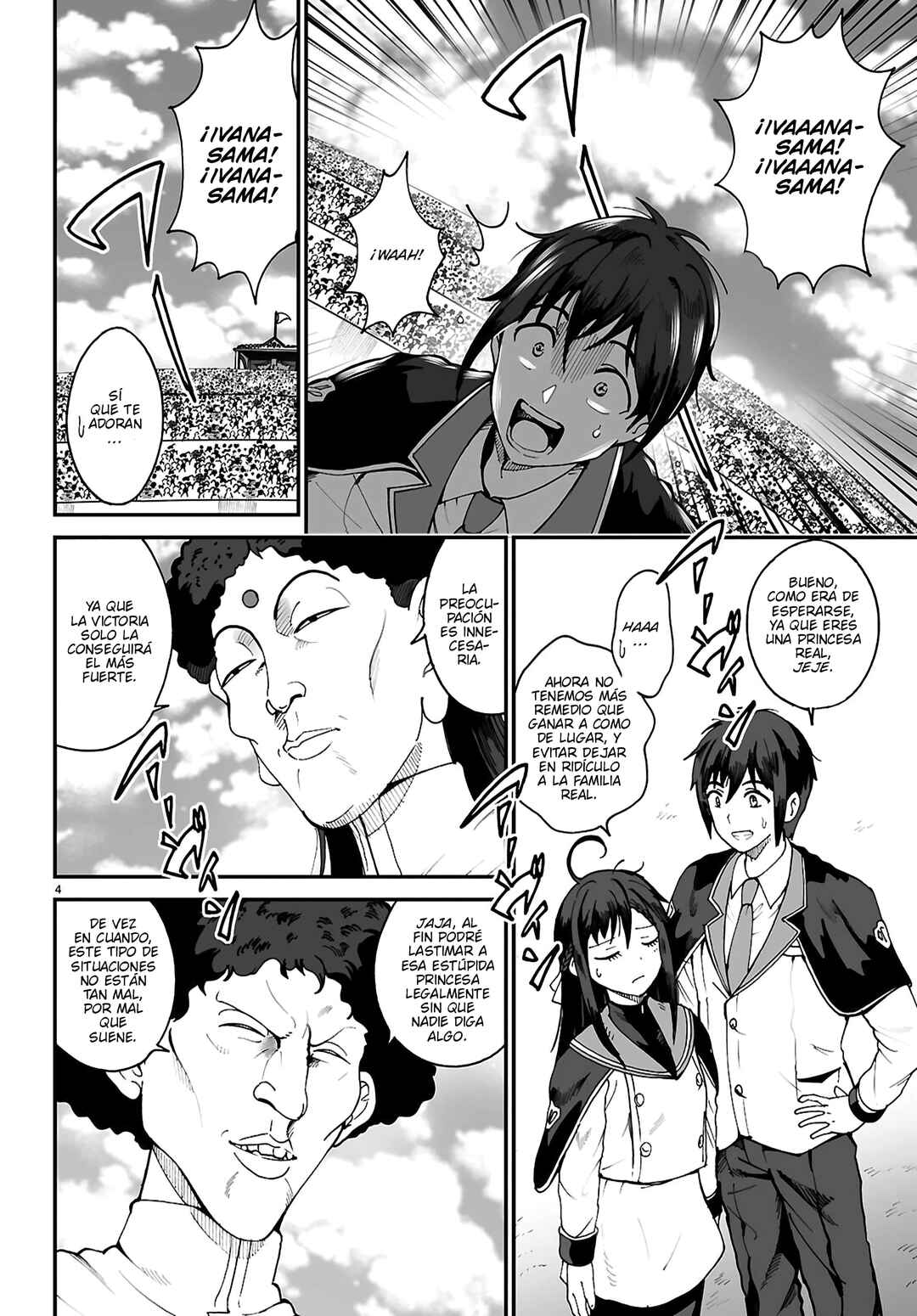 Densetsu no Ore Chapter 13 - Page 6