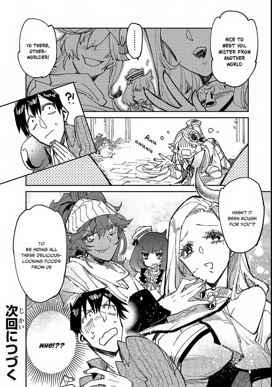 Tondemo Skill de Isekai Hourou Meshi Chapter 23 - Page 22