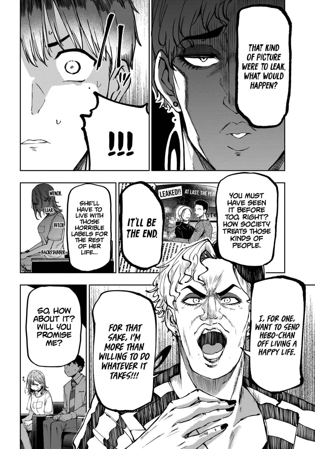 Idol Yameru kedo Kekkon Shitekuremasu ka!? Chapter 2 - Page 13
