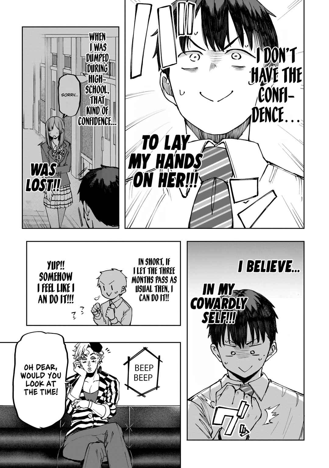 Idol Yameru kedo Kekkon Shitekuremasu ka!? Chapter 2 - Page 16