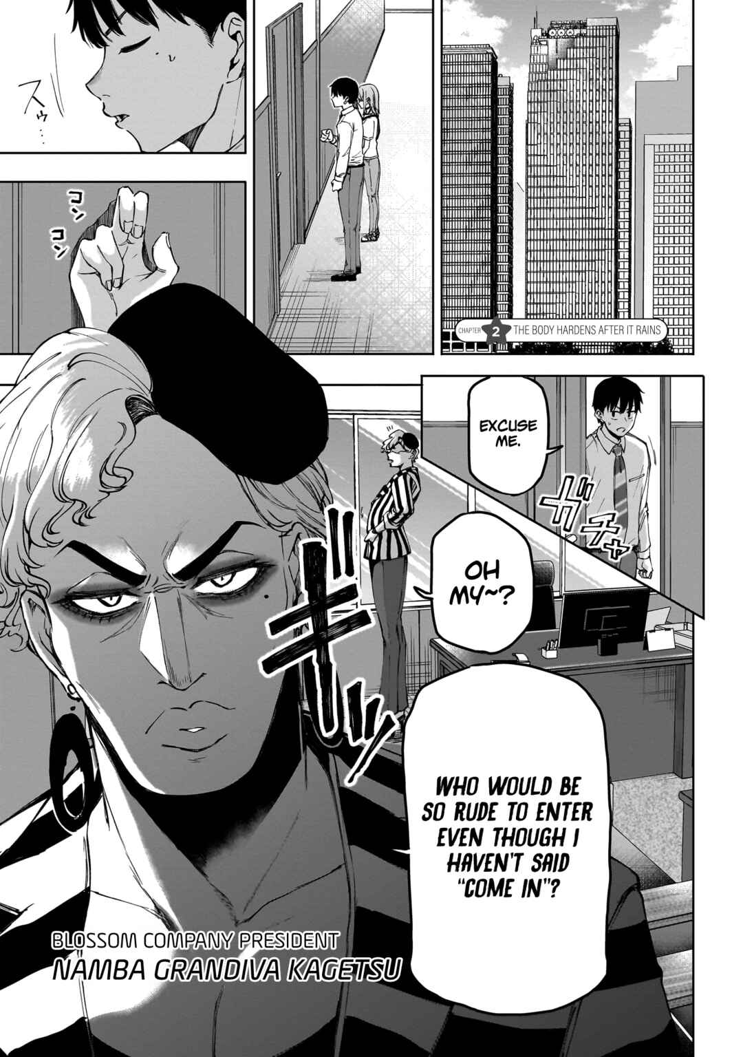 Idol Yameru kedo Kekkon Shitekuremasu ka!? Chapter 2 - Page 2