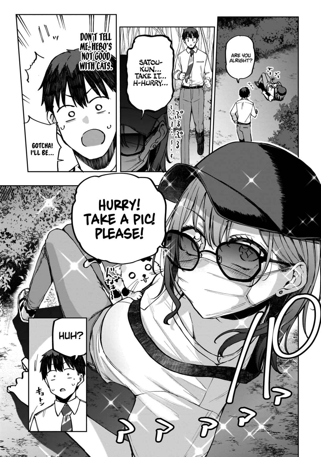 Idol Yameru kedo Kekkon Shitekuremasu ka!? Chapter 2 - Page 26