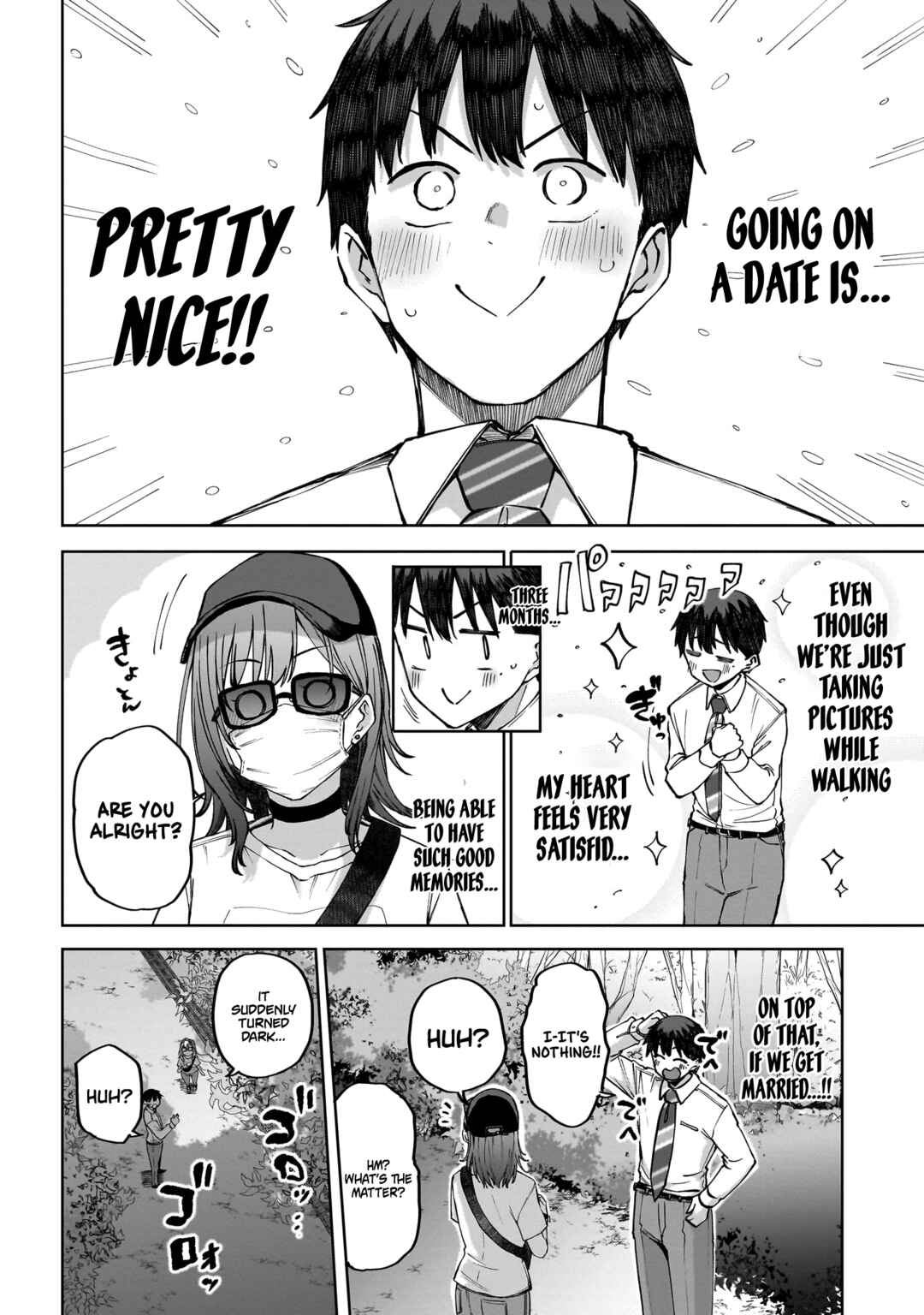 Idol Yameru kedo Kekkon Shitekuremasu ka!? Chapter 2 - Page 33