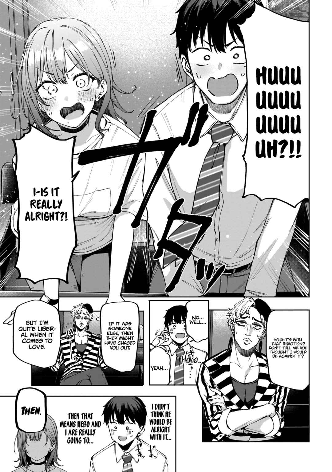 Idol Yameru kedo Kekkon Shitekuremasu ka!? Chapter 2 - Page 6