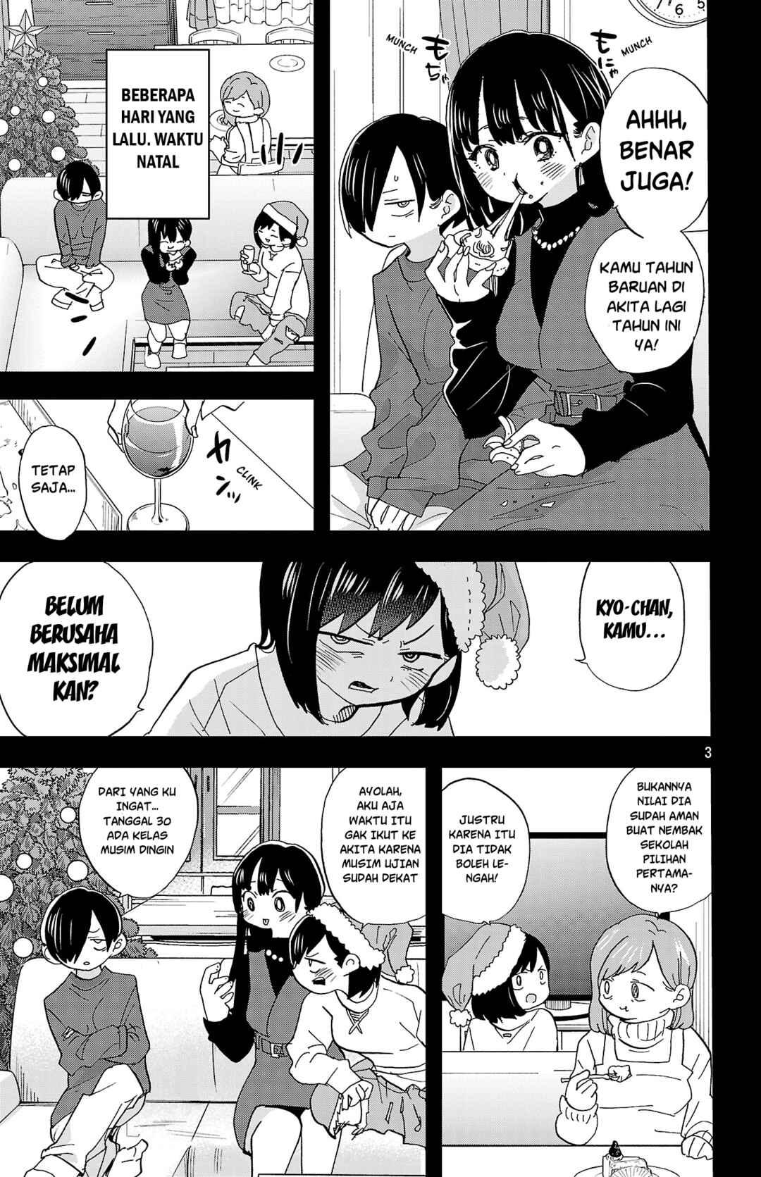 Boku no Kokoro no Yabai Yatsu Chapter 169 - Page 4