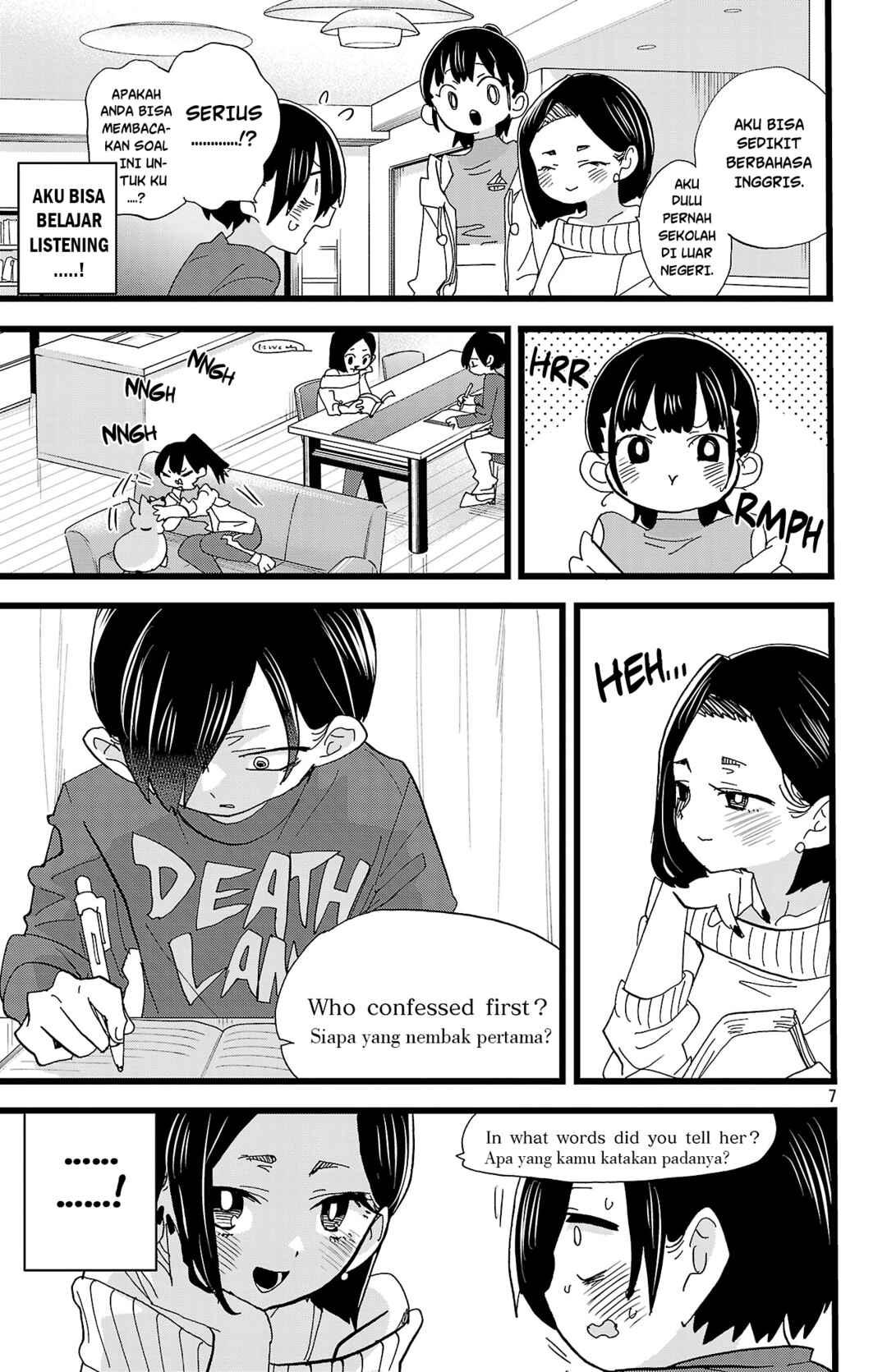 Boku no Kokoro no Yabai Yatsu Chapter 169 - Page 8