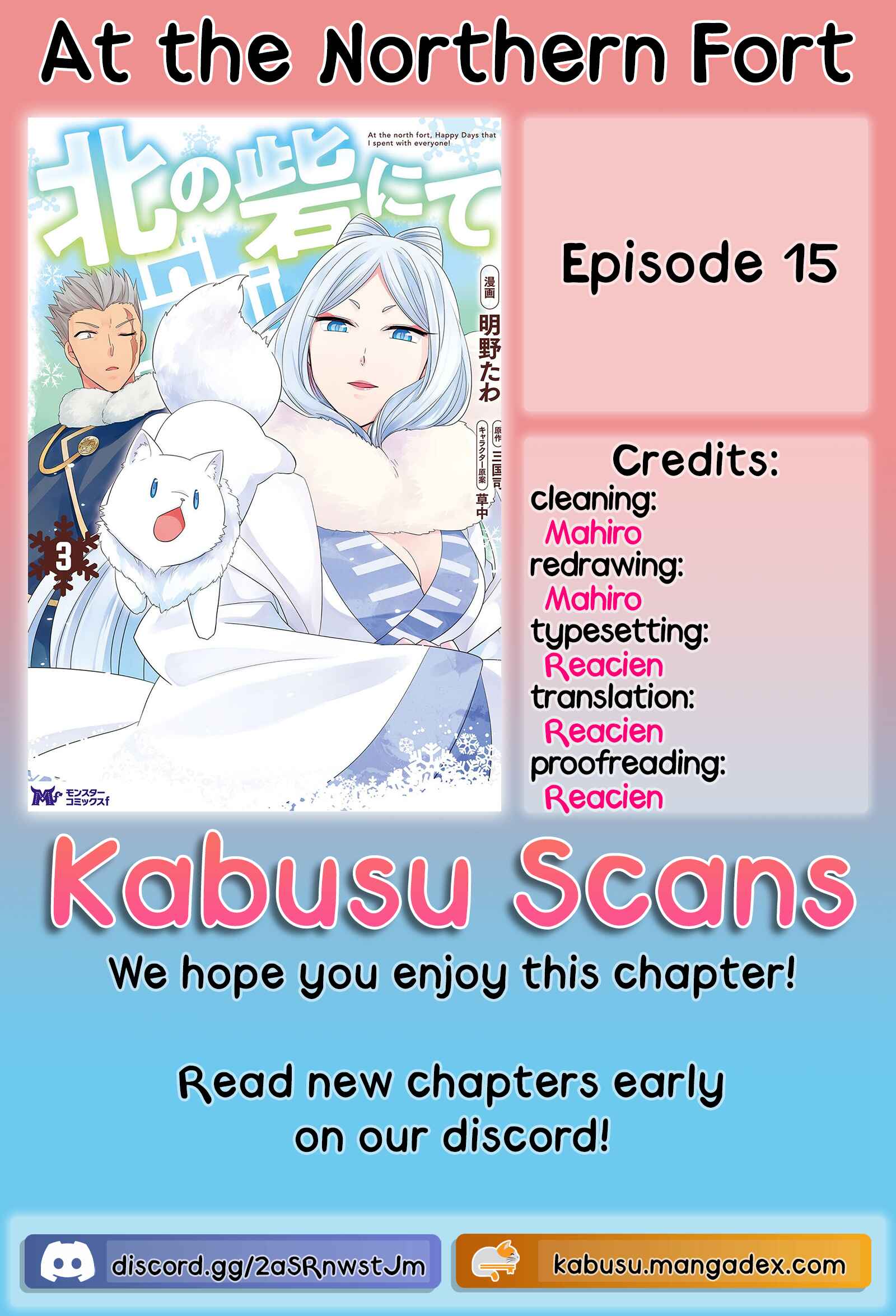 Kita no Toridenite Chapter 15 - Page 1