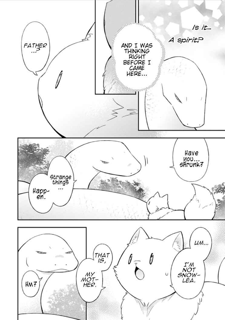 Kita no Toridenite Chapter 15 - Page 19