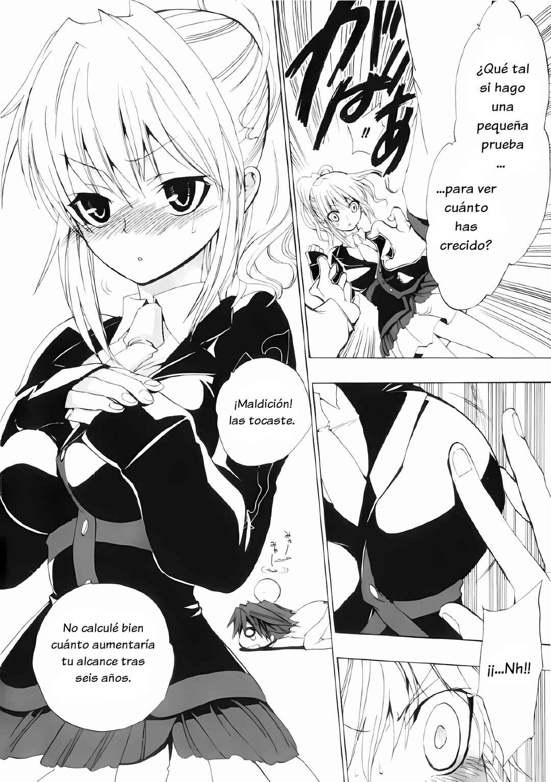 Umineko no Naku Koro ni Episode 1: Legend of the Golden Witch Chapter 1 - Page 10