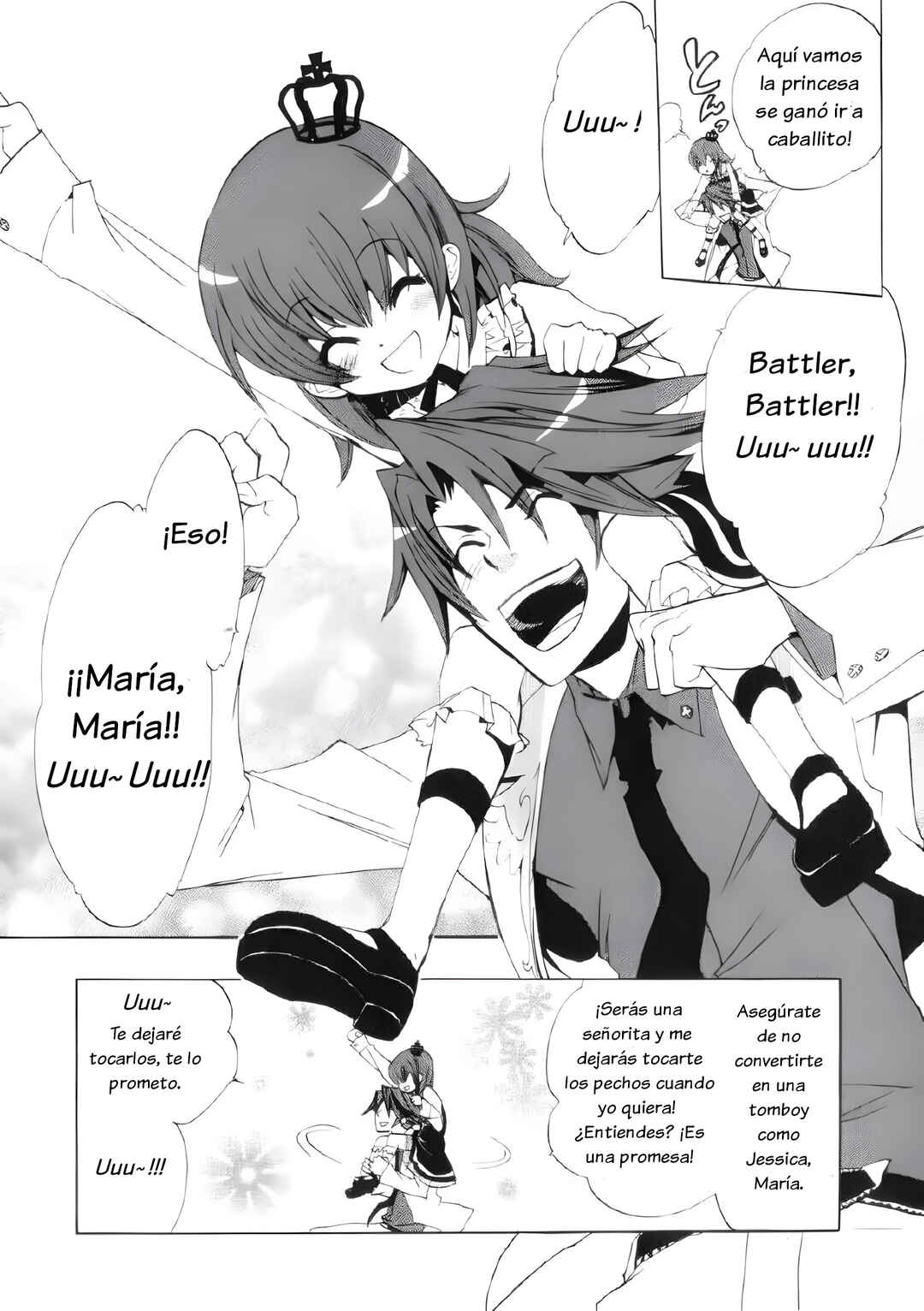 Umineko no Naku Koro ni Episode 1: Legend of the Golden Witch Chapter 1 - Page 12