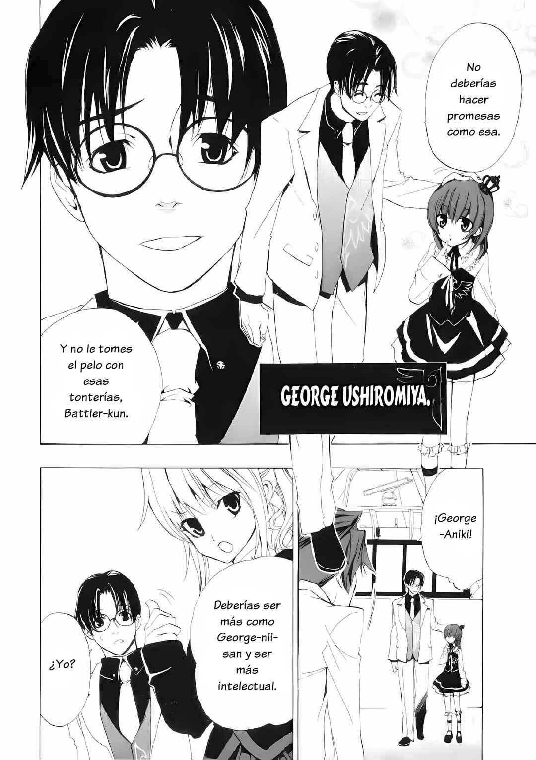 Umineko no Naku Koro ni Episode 1: Legend of the Golden Witch Chapter 1 - Page 14