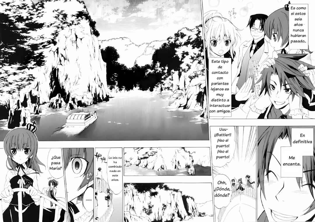 Umineko no Naku Koro ni Episode 1: Legend of the Golden Witch Chapter 1 - Page 16