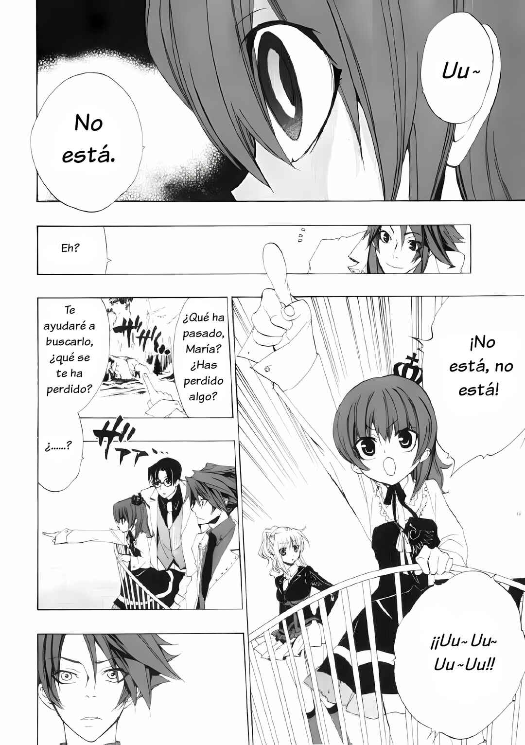 Umineko no Naku Koro ni Episode 1: Legend of the Golden Witch Chapter 1 - Page 17