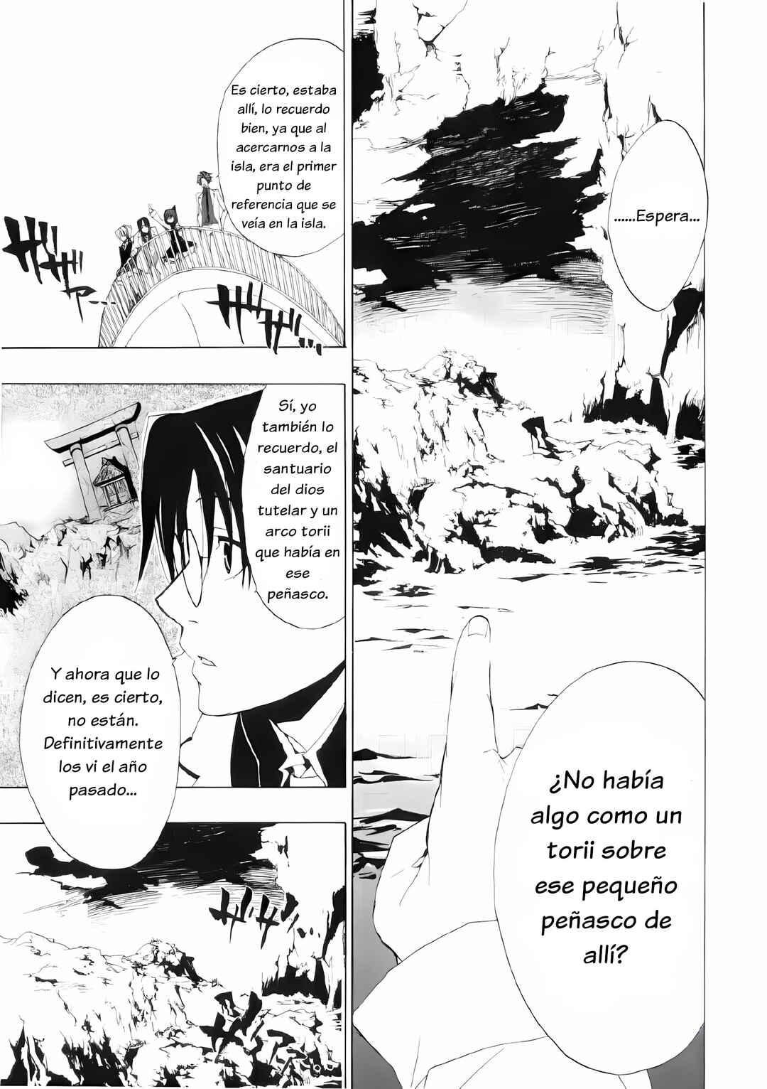 Umineko no Naku Koro ni Episode 1: Legend of the Golden Witch Chapter 1 - Page 18