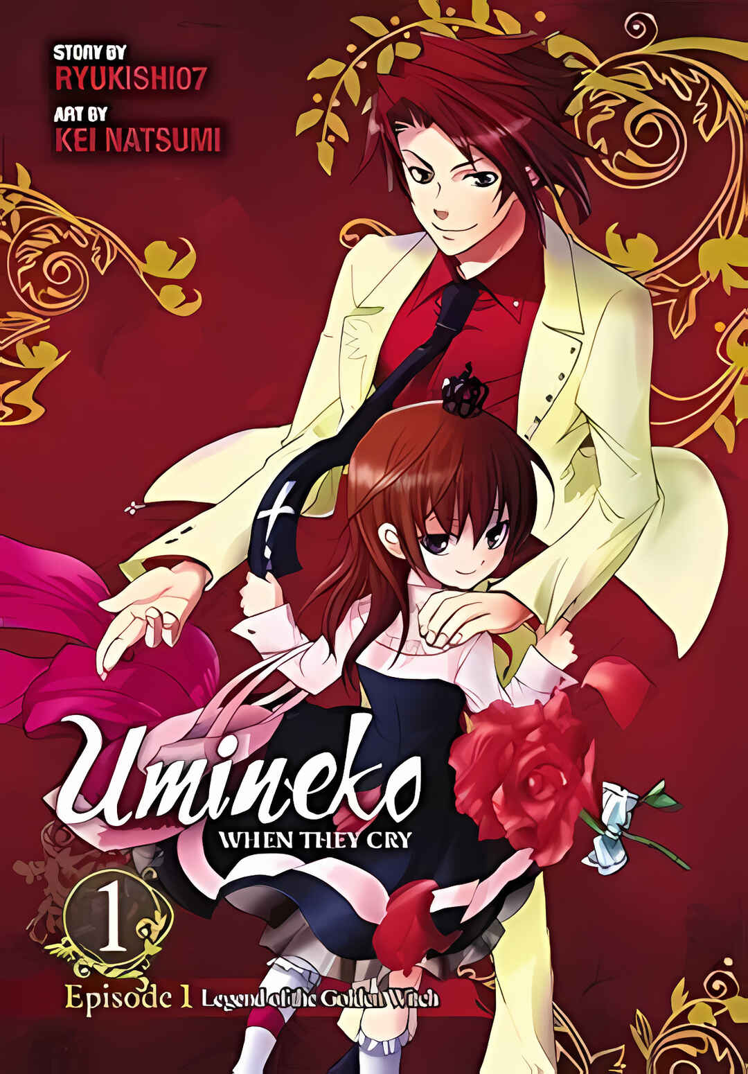 Umineko no Naku Koro ni Episode 1: Legend of the Golden Witch Chapter 1 - Page 2