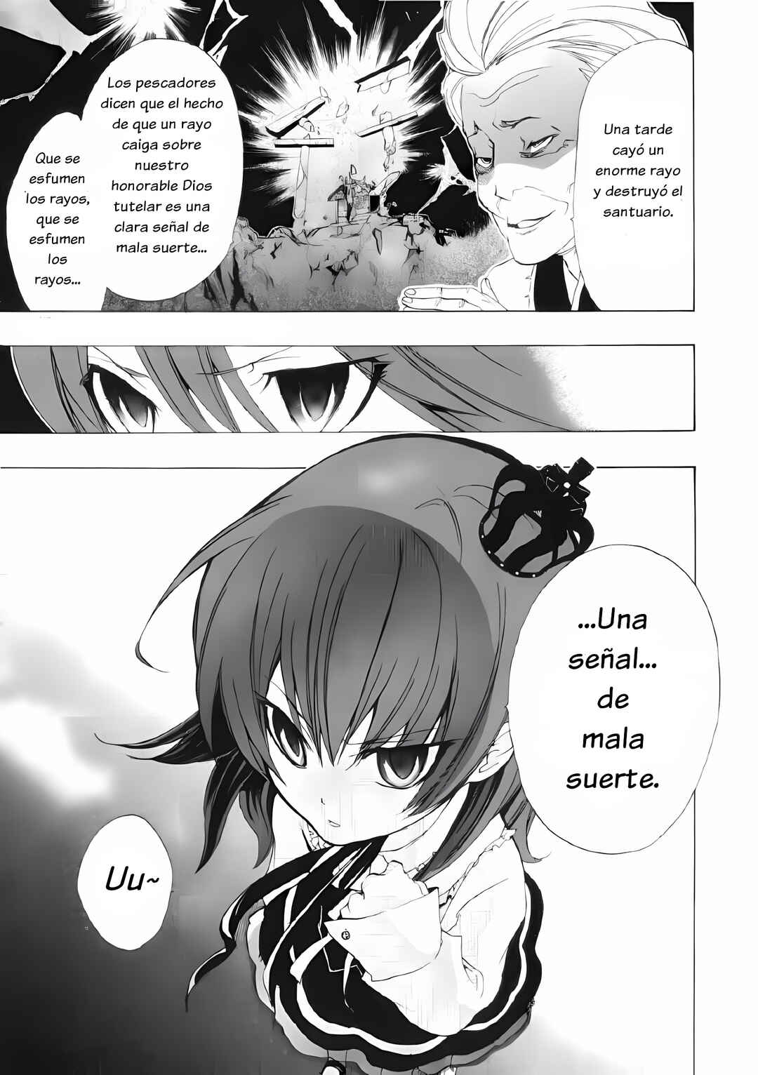 Umineko no Naku Koro ni Episode 1: Legend of the Golden Witch Chapter 1 - Page 20
