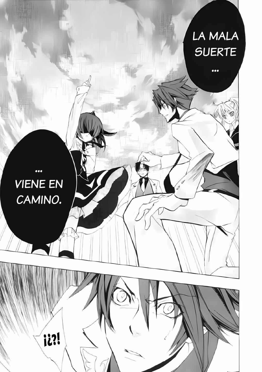 Umineko no Naku Koro ni Episode 1: Legend of the Golden Witch Chapter 1 - Page 23