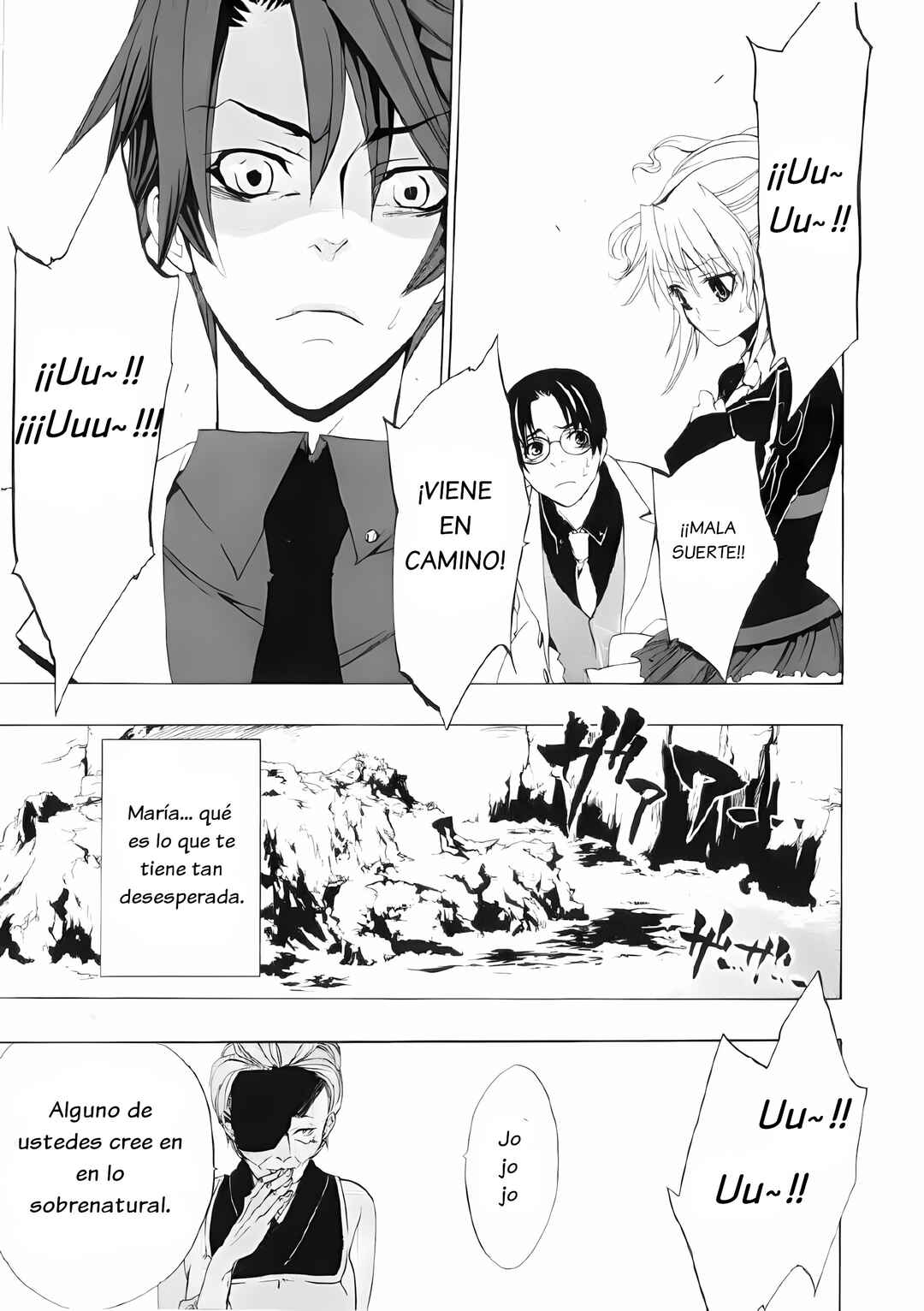 Umineko no Naku Koro ni Episode 1: Legend of the Golden Witch Chapter 1 - Page 25