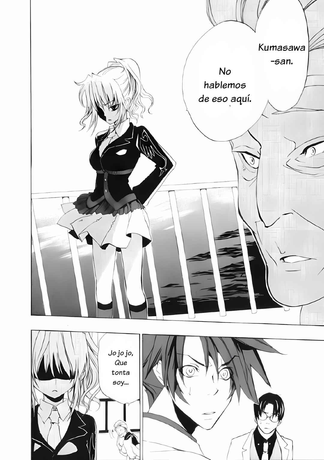 Umineko no Naku Koro ni Episode 1: Legend of the Golden Witch Chapter 1 - Page 28
