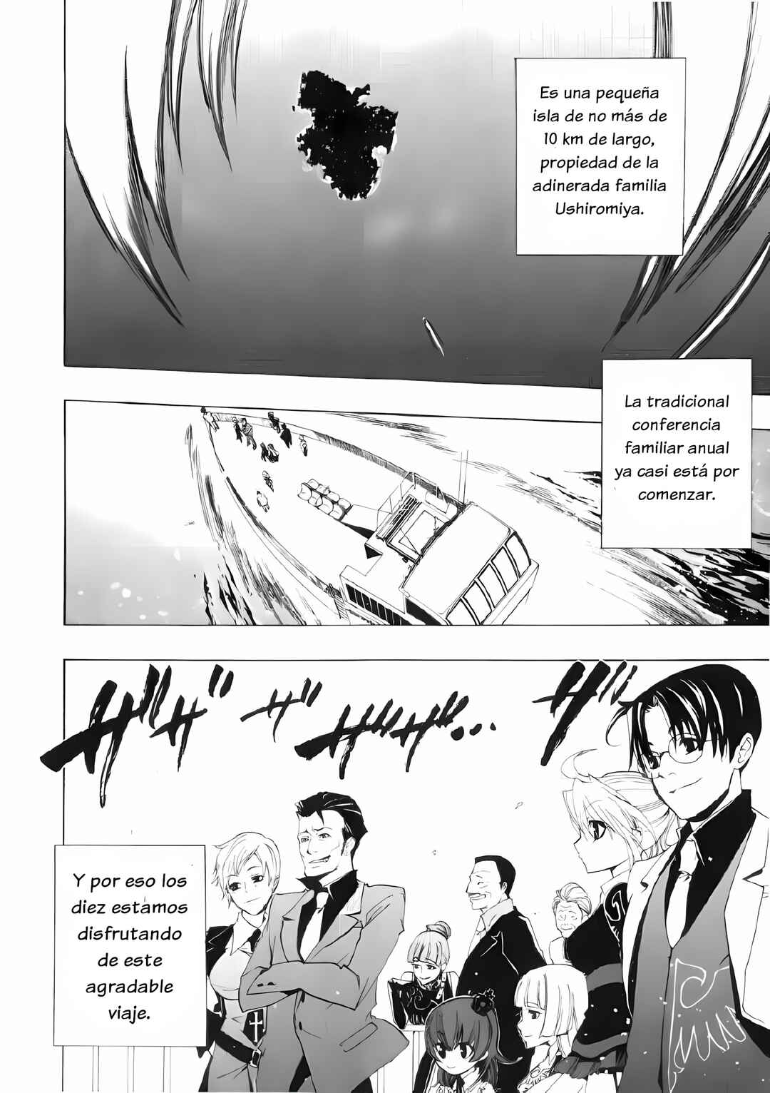 Umineko no Naku Koro ni Episode 1: Legend of the Golden Witch Chapter 1 - Page 6