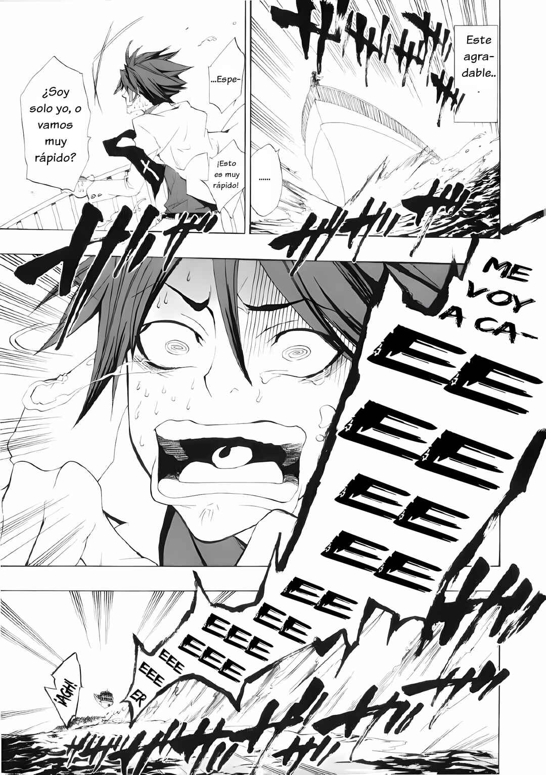 Umineko no Naku Koro ni Episode 1: Legend of the Golden Witch Chapter 1 - Page 7