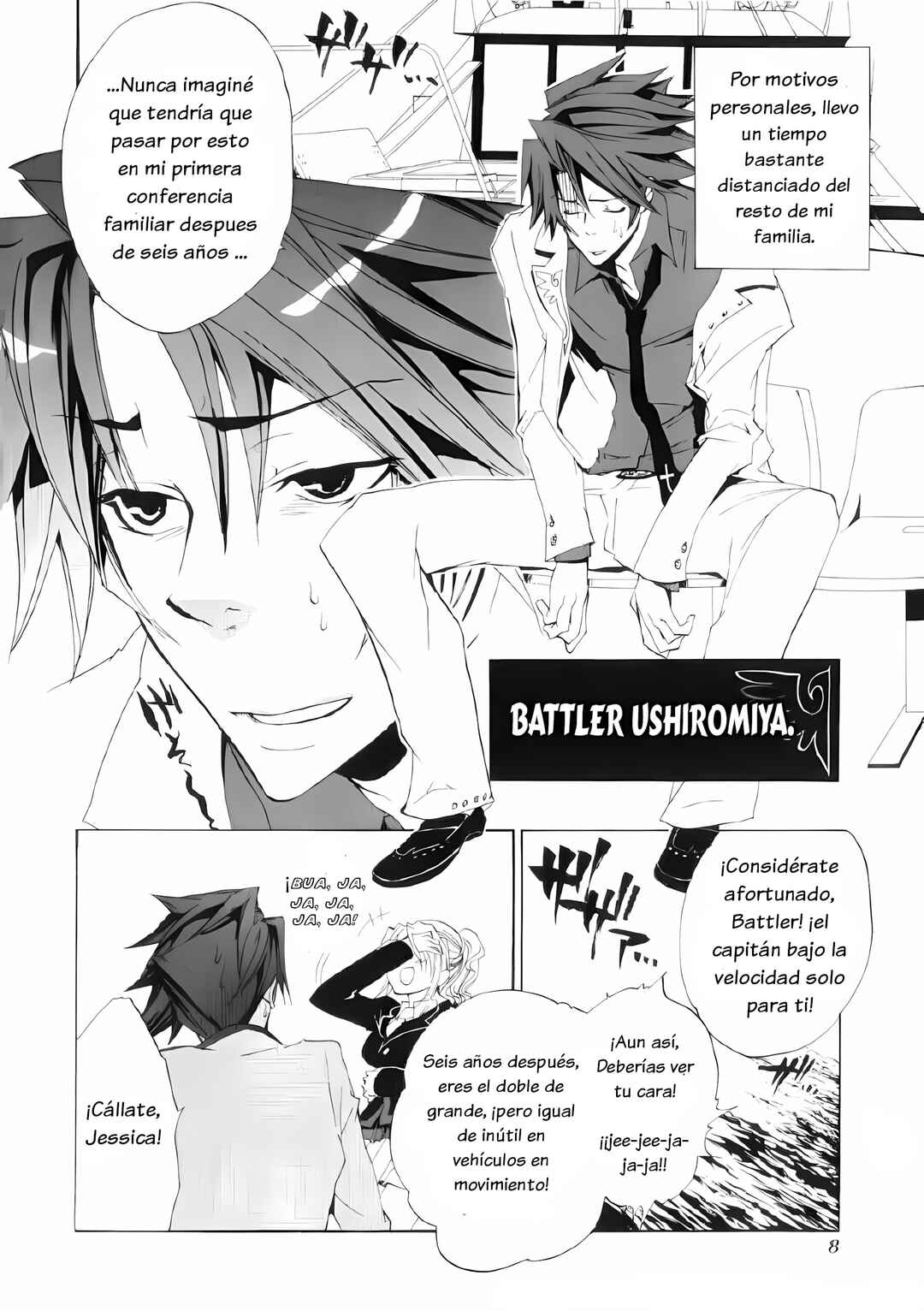Umineko no Naku Koro ni Episode 1: Legend of the Golden Witch Chapter 1 - Page 8