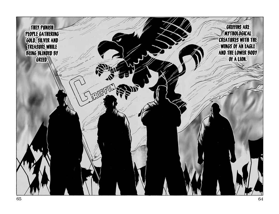 Drop Chapter 38 - Page 15