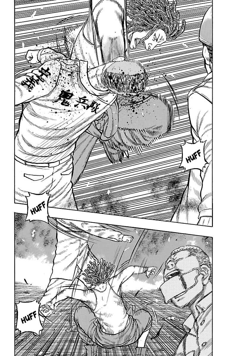 Drop Chapter 38 - Page 31