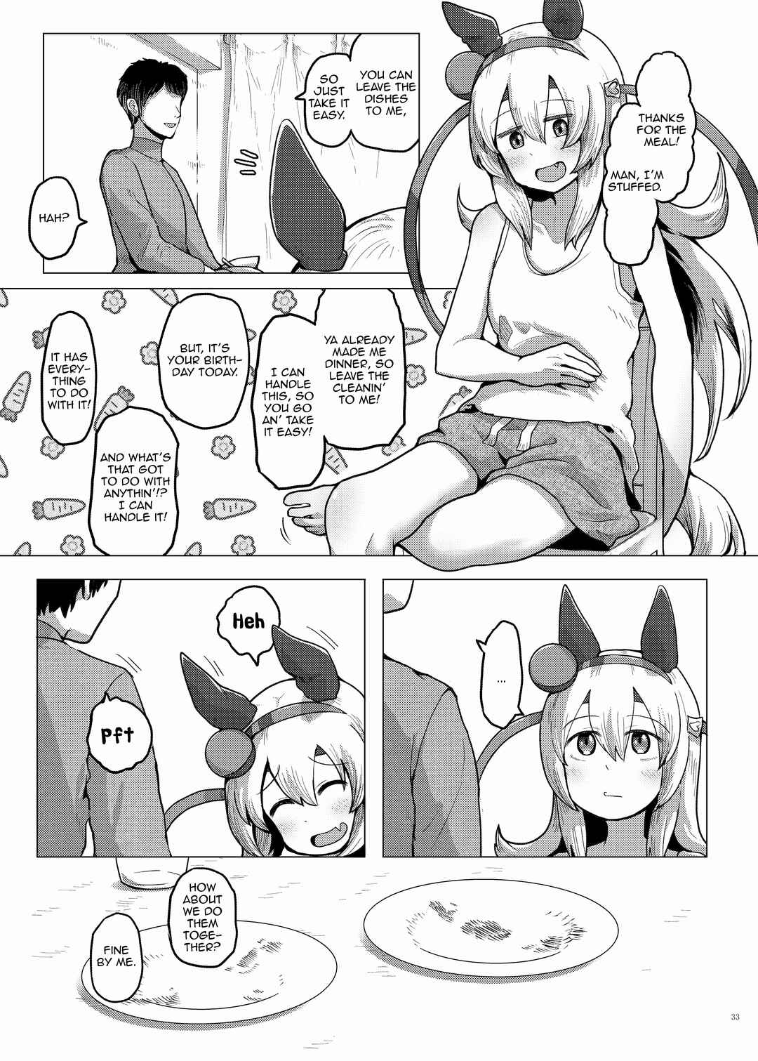 UmaYome Uma X Tore♂ Kekkon Seikatsu Goudou Chapter 6 - Page 3