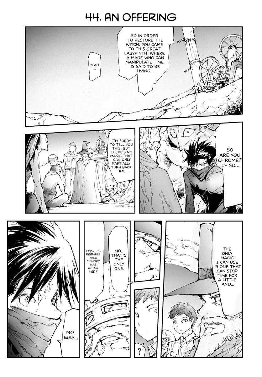 Benriya Saitou-san, Isekai ni Iku Chapter 47 - Page 2