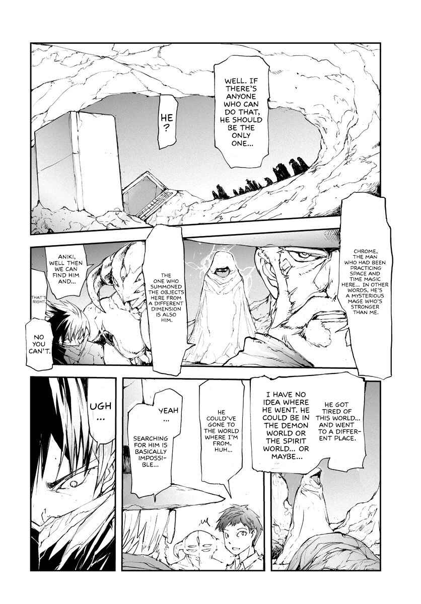 Benriya Saitou-san, Isekai ni Iku Chapter 47 - Page 3