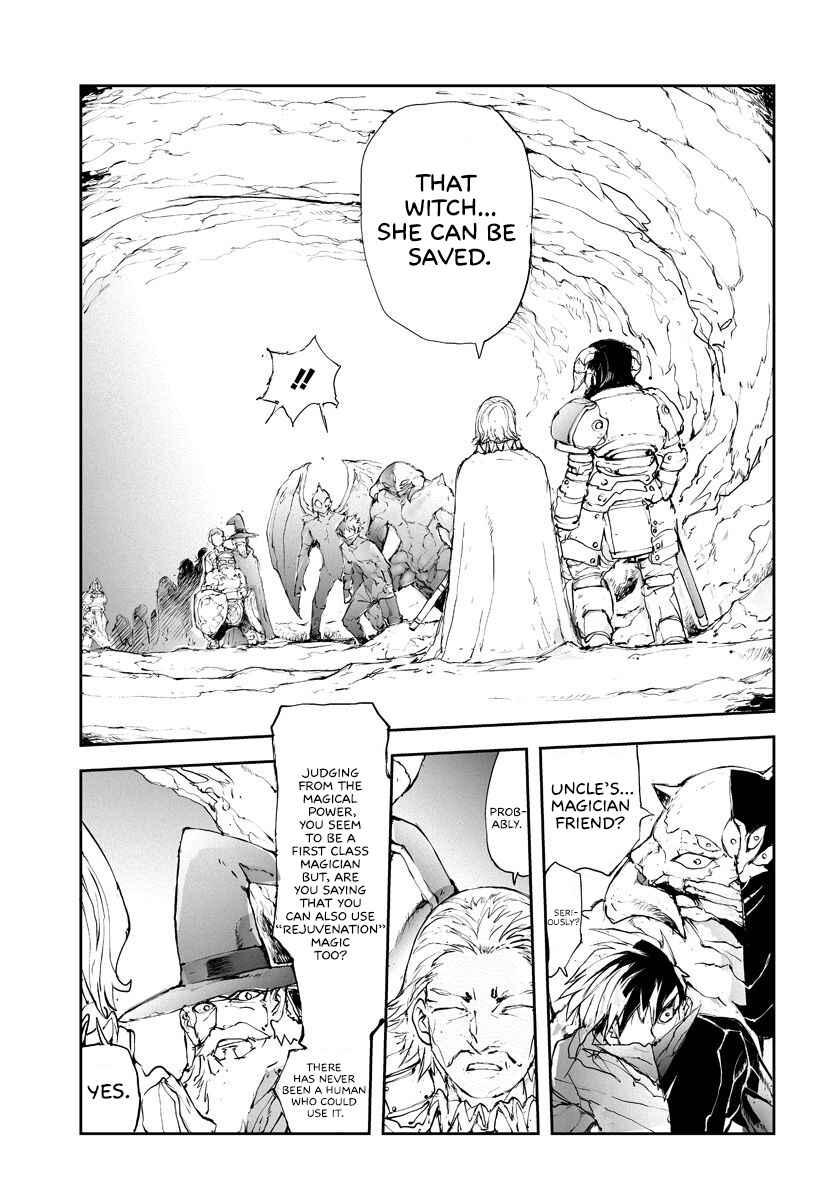 Benriya Saitou-san, Isekai ni Iku Chapter 47 - Page 4