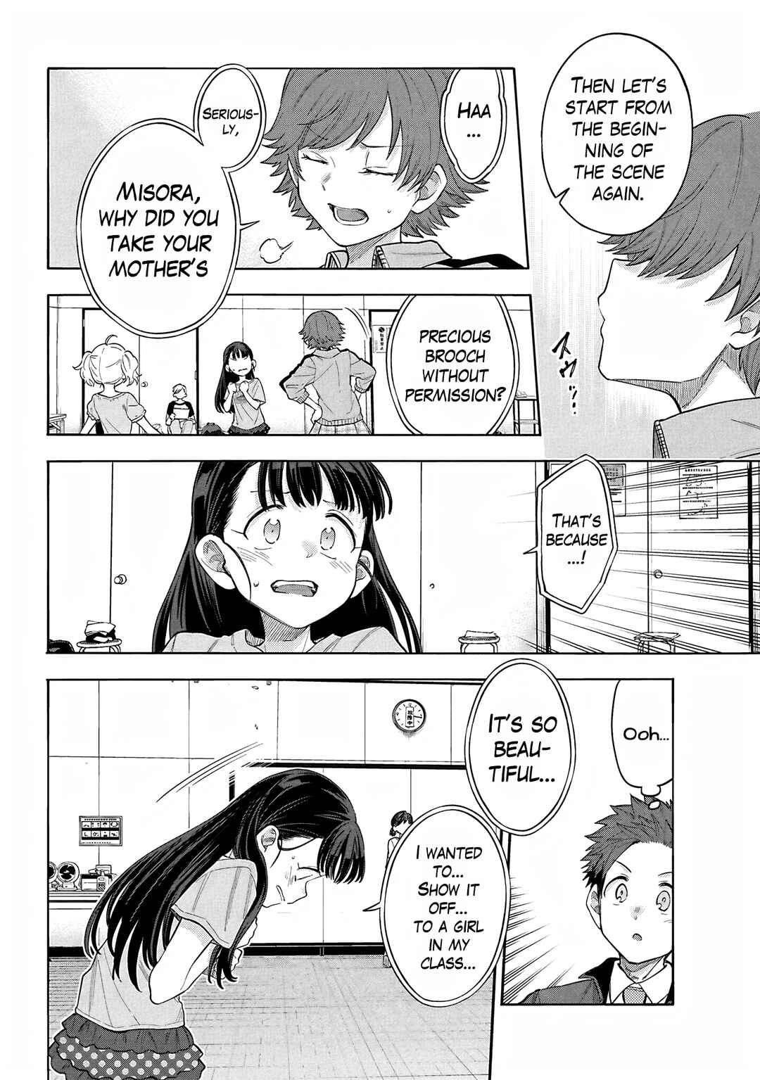 THE iDOLM@STER Cinderella Girls - U149 Chapter 119 - Page 12