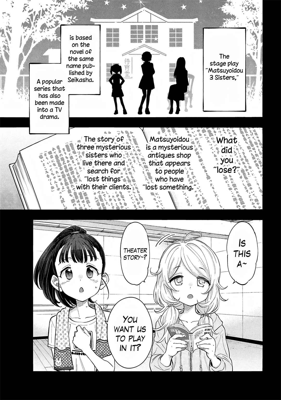 THE iDOLM@STER Cinderella Girls - U149 Chapter 119 - Page 5