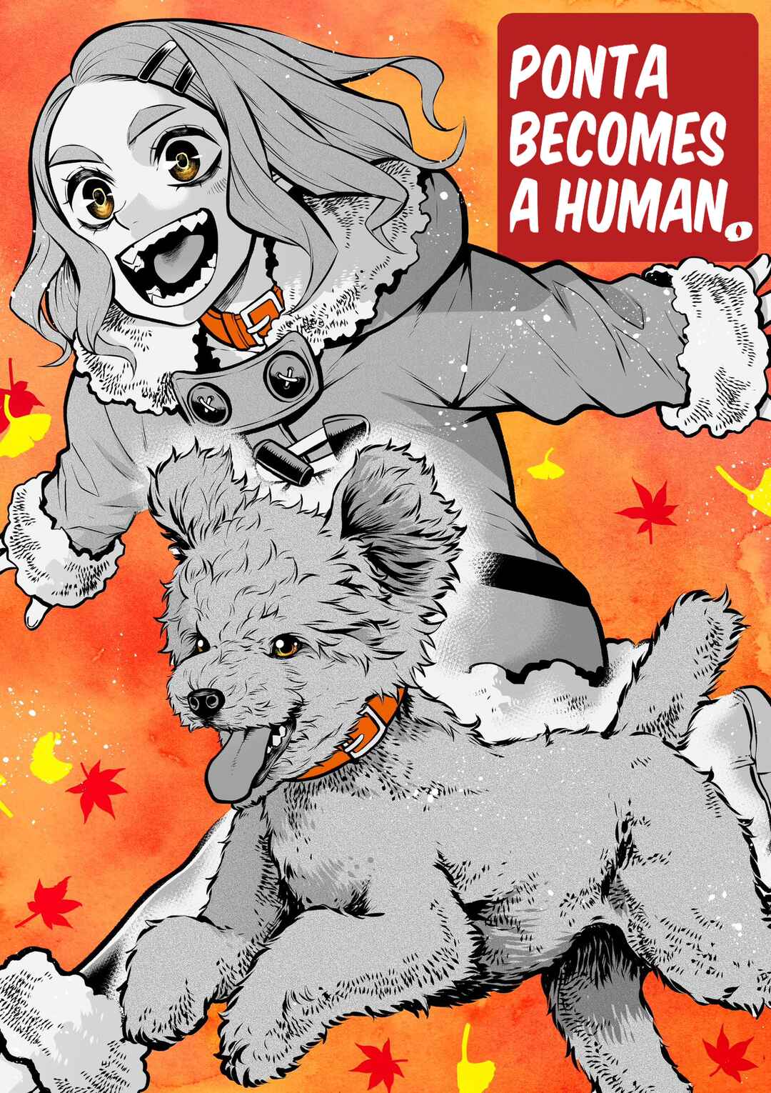 Inu ga Hito ni Naru Hanashi Chapter 11 - Page 11