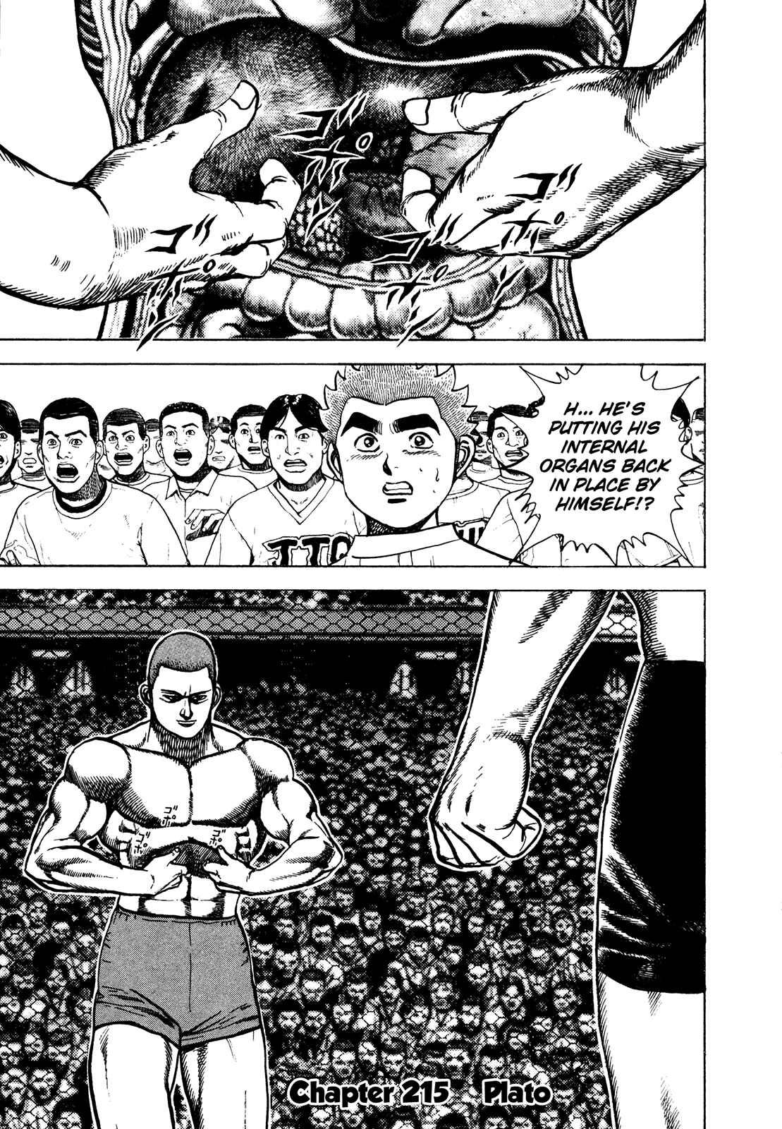 Koukou Tekken-den Tough Chapter 221 - Page 1