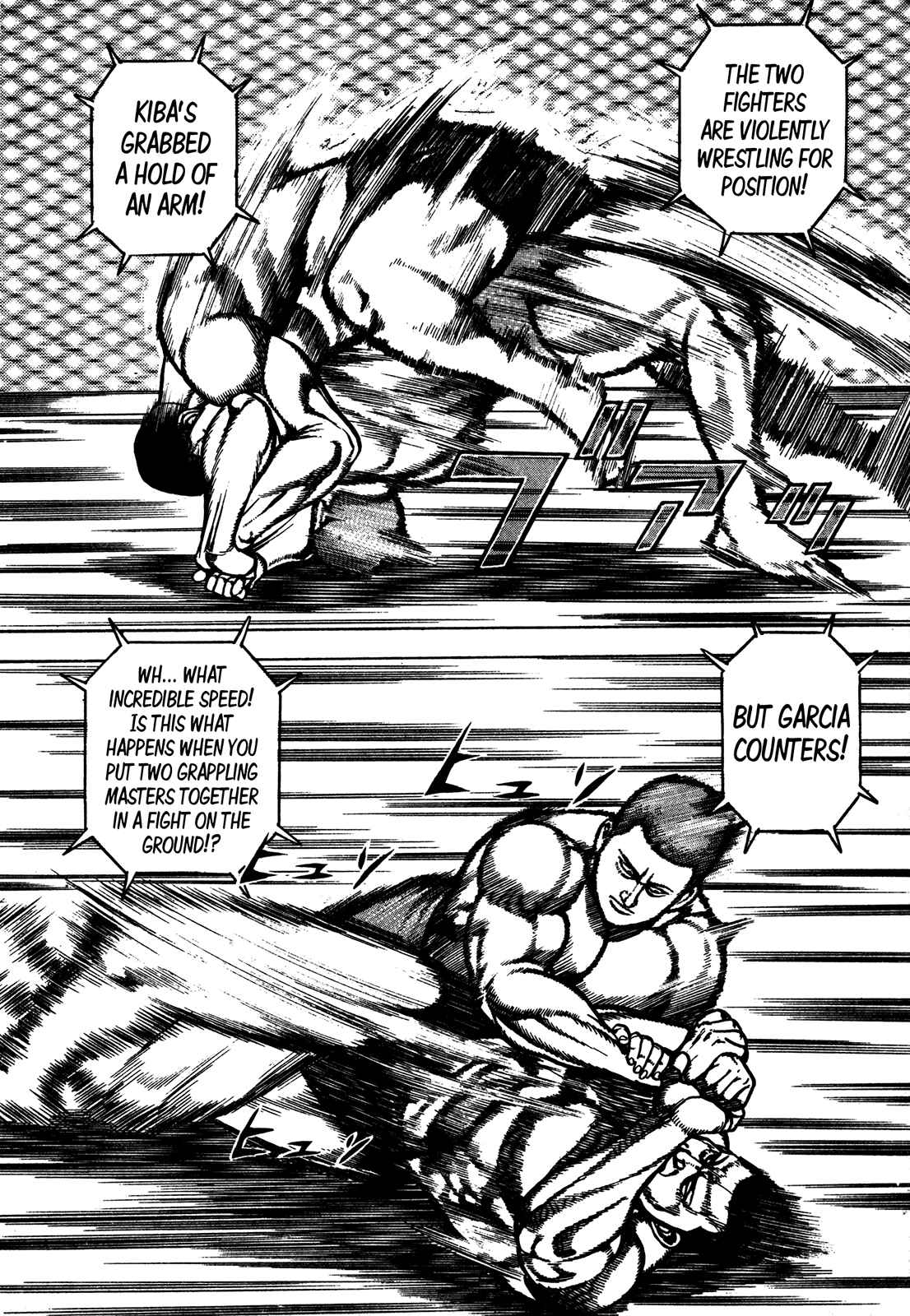 Koukou Tekken-den Tough Chapter 221 - Page 14