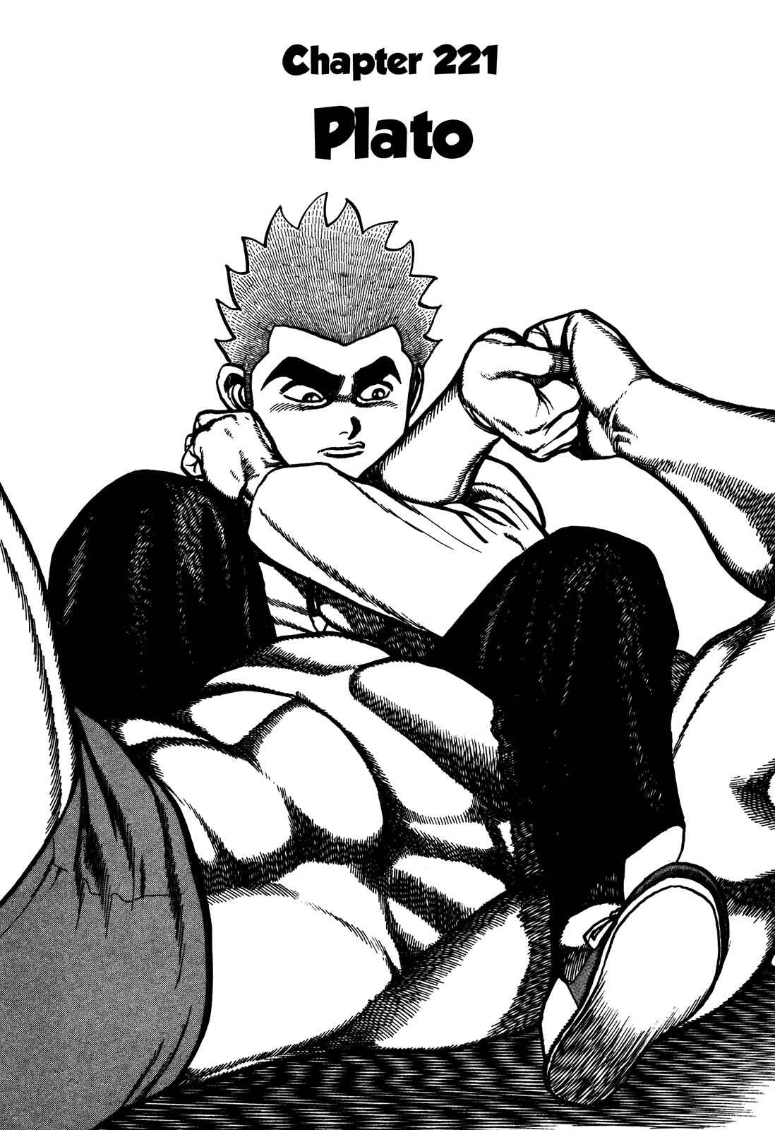 Koukou Tekken-den Tough Chapter 221 - Page 2