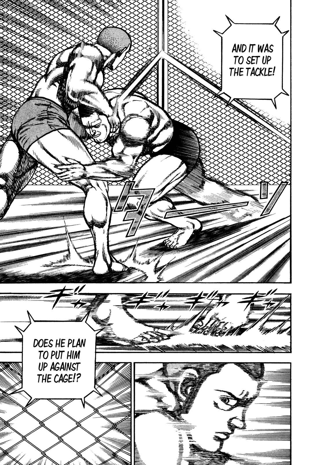 Koukou Tekken-den Tough Chapter 221 - Page 7